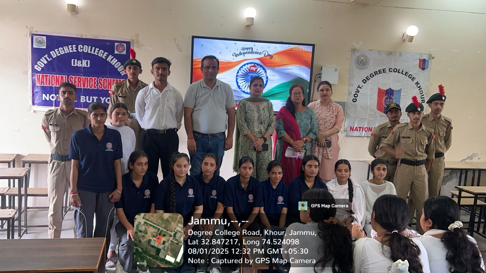 Pledge Ceremony and National Anthem Competition as a part of Series of Activities on the occasion of 79th Independence Day